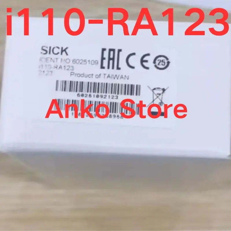 안전 스위치 i110-RA123 신