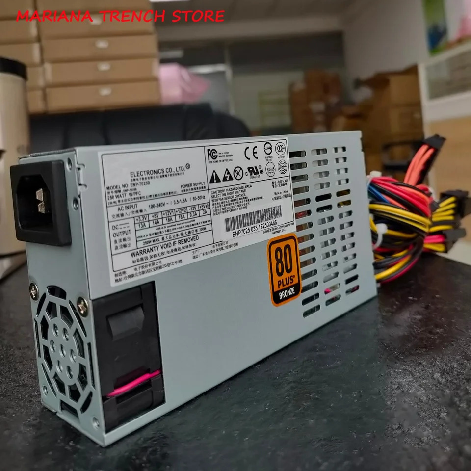 데스크탑 PC 전원공급장치 향상ENP-7025B 250W