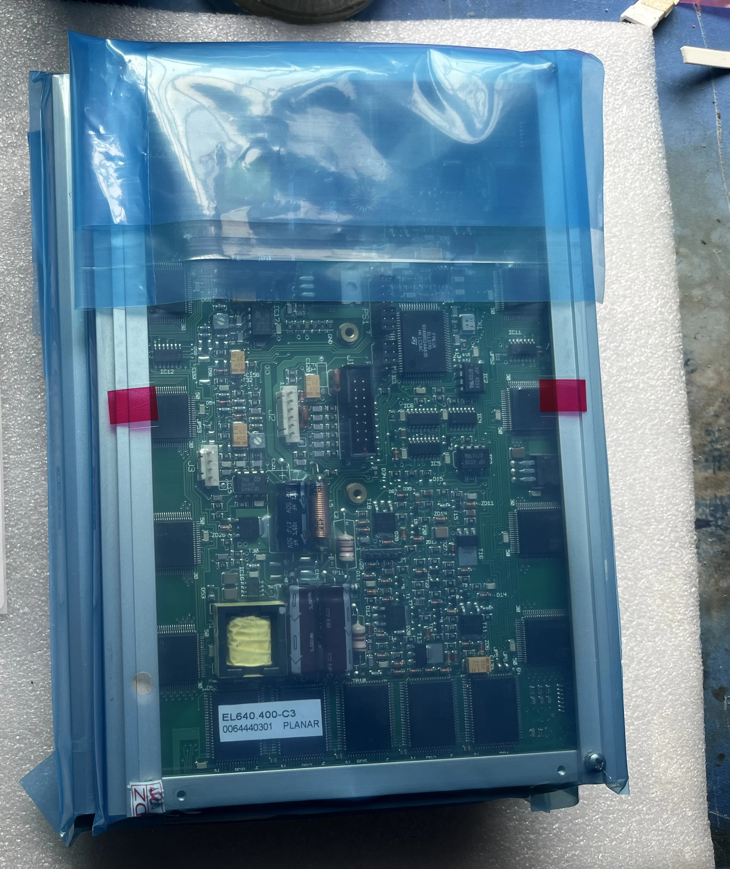 EL640.400-C3 9.1인치 LCD 디스플레이 화면
