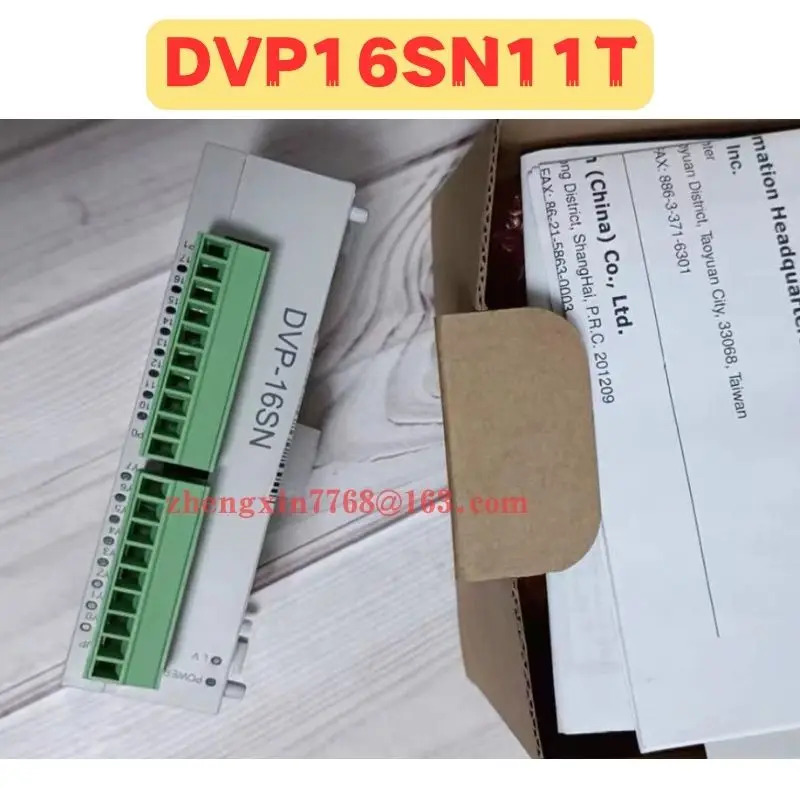 DVP16SN11T 모듈 신