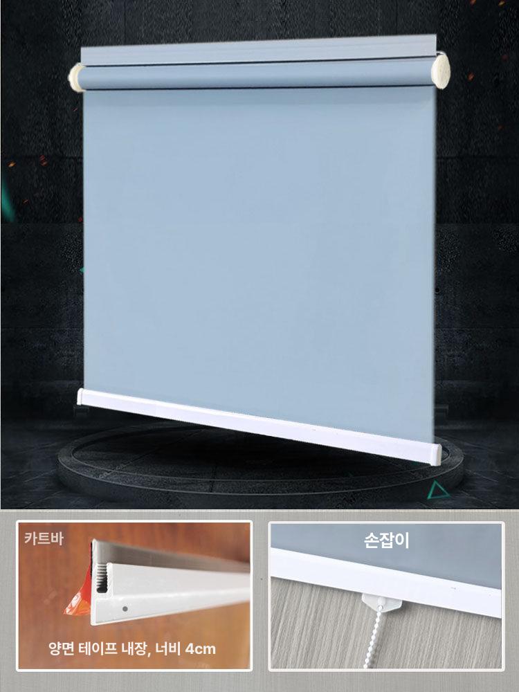 홈인테리어 롤스크린 창문 열차단 롤커튼 자외선차단 롤업 간편설치 압축봉 - 상세 이미지 3
