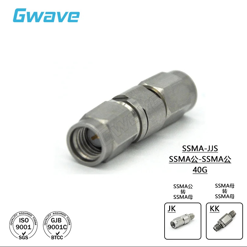 SSMA 정밀 어댑터 JJS JKS KKS 40GHz