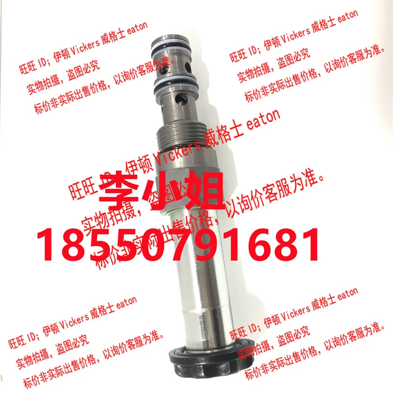 HYDAC Heldek 카트리지 밸브 WSM08130C-01-C-N WSM08130C-01M-C-N