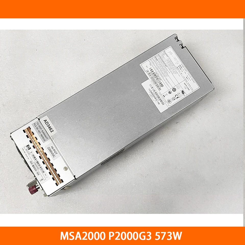 데스크탑 전원공급장치 hp호환 MSA2000 P2000G3 573W YM-3591A 592267-001