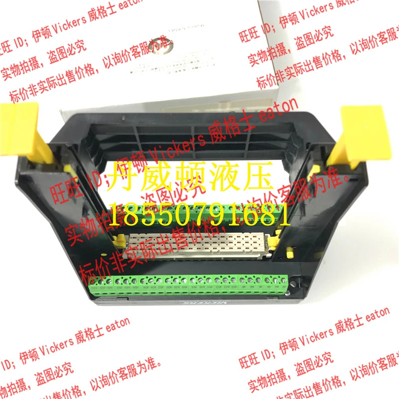 Eaton Vickers 증폭기 스탠드 베이스 02- 104808  104807