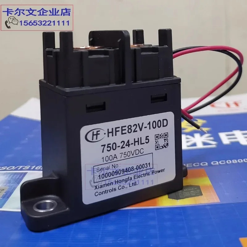Hongfa 고전압 DC 릴레이 접촉기 HFE82V-100D 750-12 24-HL5 100A750VDC