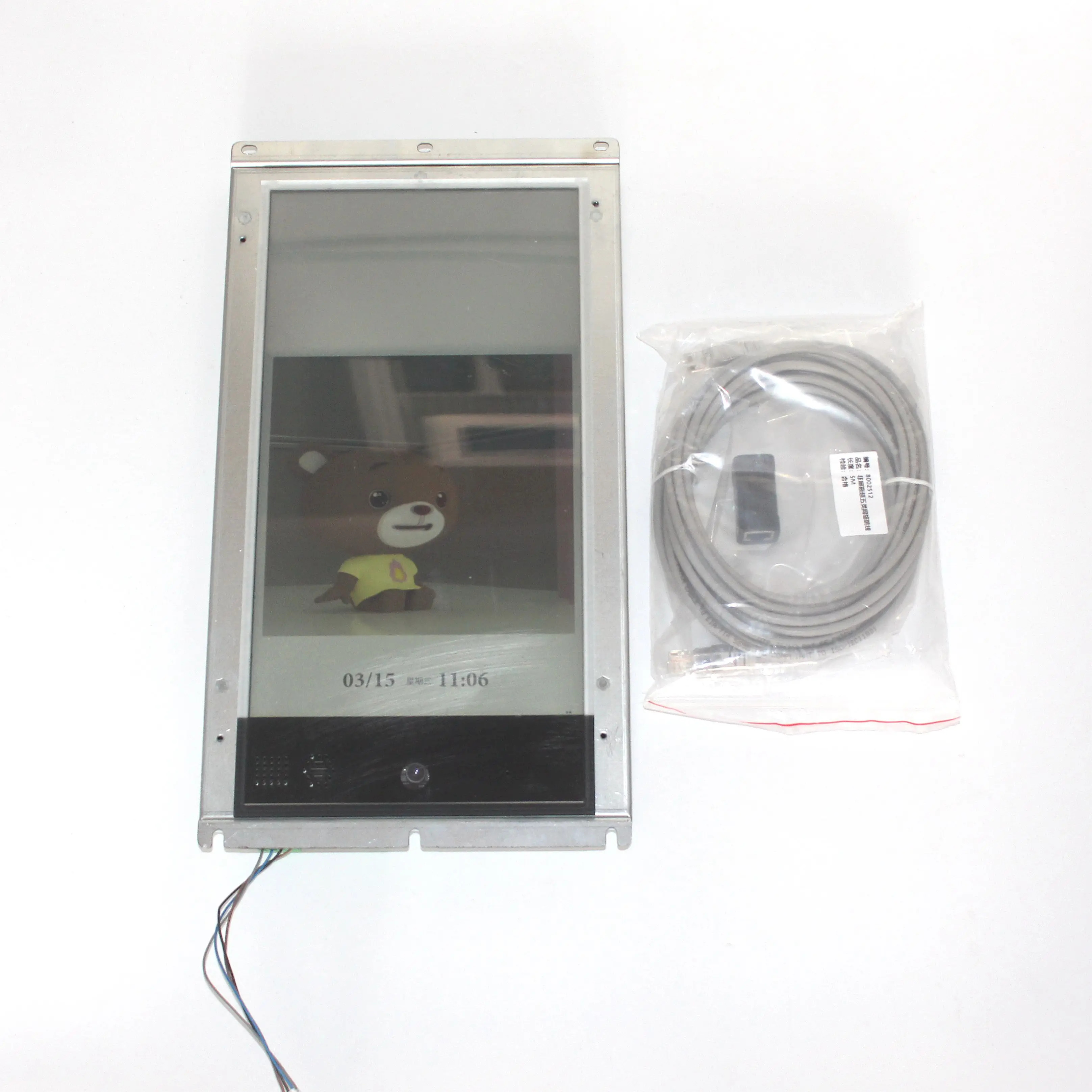 IMC-EQ13-XN 13인치 사물 화면통합 IMC19-EQ13-XN