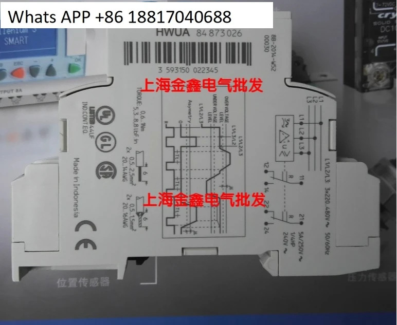 84873025 84873026/3023/3029 84872130 84871034 오리지널 Crouzet