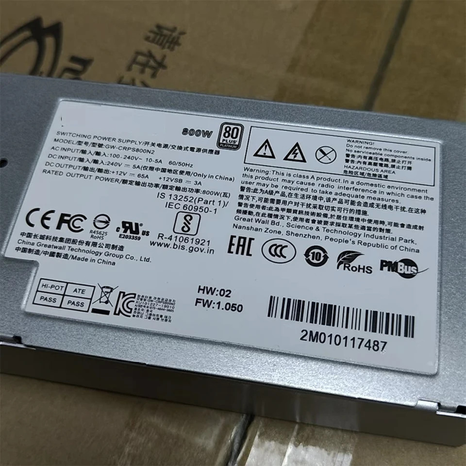 GW-CRPS800N2 서버 전원공급장치 예비 800W