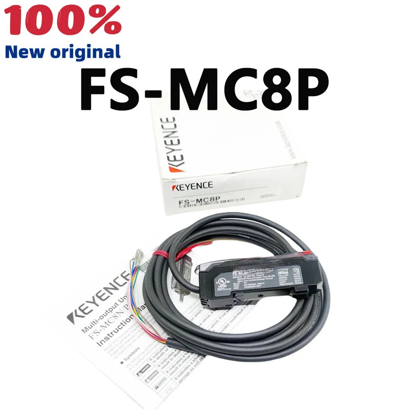 KEYENCE 오리지널 FS-MC8P 디지털 광섬유 증폭기 센서 더 모델 를 환영