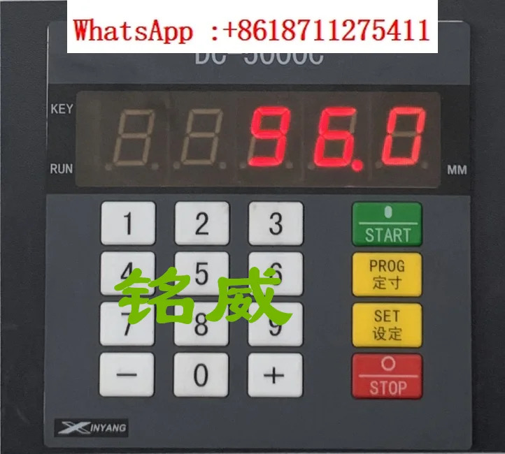 DC-5000C 청도 샌딩 머신 컨트롤러 양면 대패 컴퓨터 두께 게이지