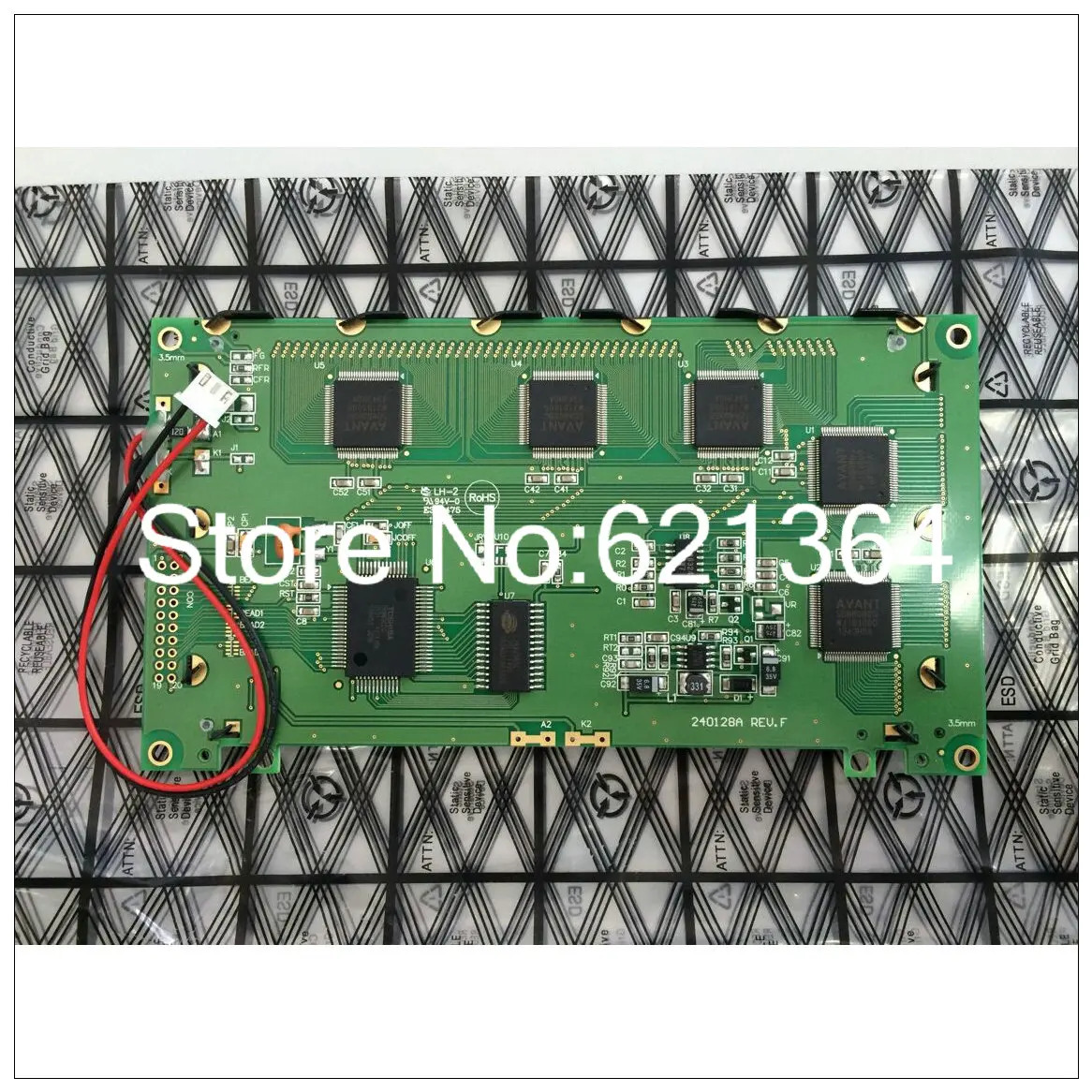 산업스크린프로 LCD 스크린 240128A RE V.F 240128BTGCK