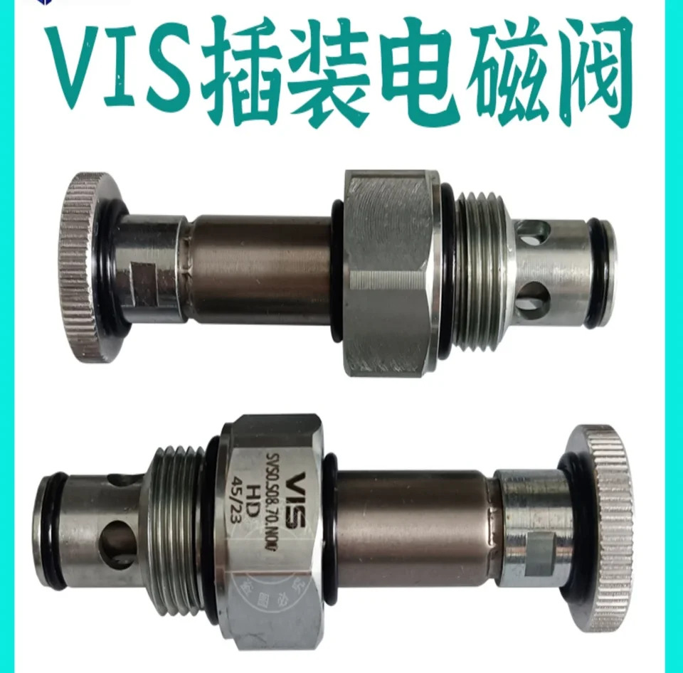 2 나사 솔레노이드 밸브 SVS0.S08.70N00 SVD0.S08.00N00