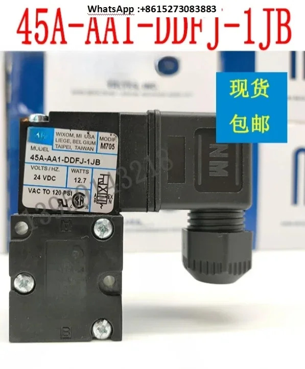 솔레노이드 밸브 45A-AA1-DDFJ-1JB  M705 /45A-AA1-DDFJ-1JM T65C