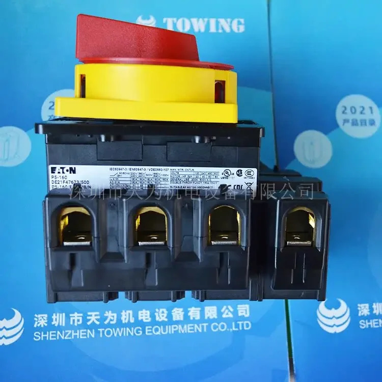 1 단계 에이전트 연결 해제 스위치 P5-160 EA SVB N Eaton Muller ETN