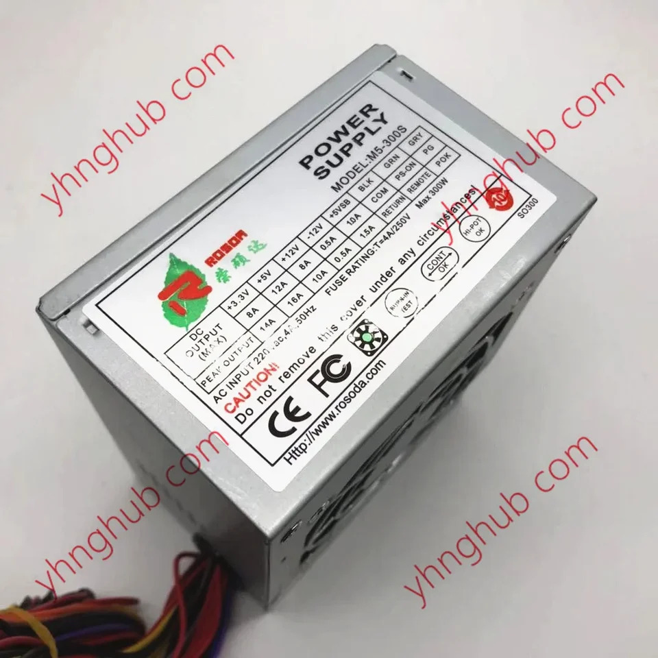 R-Senda ROSOR M5-300S 서버 전원공급장치 300W
