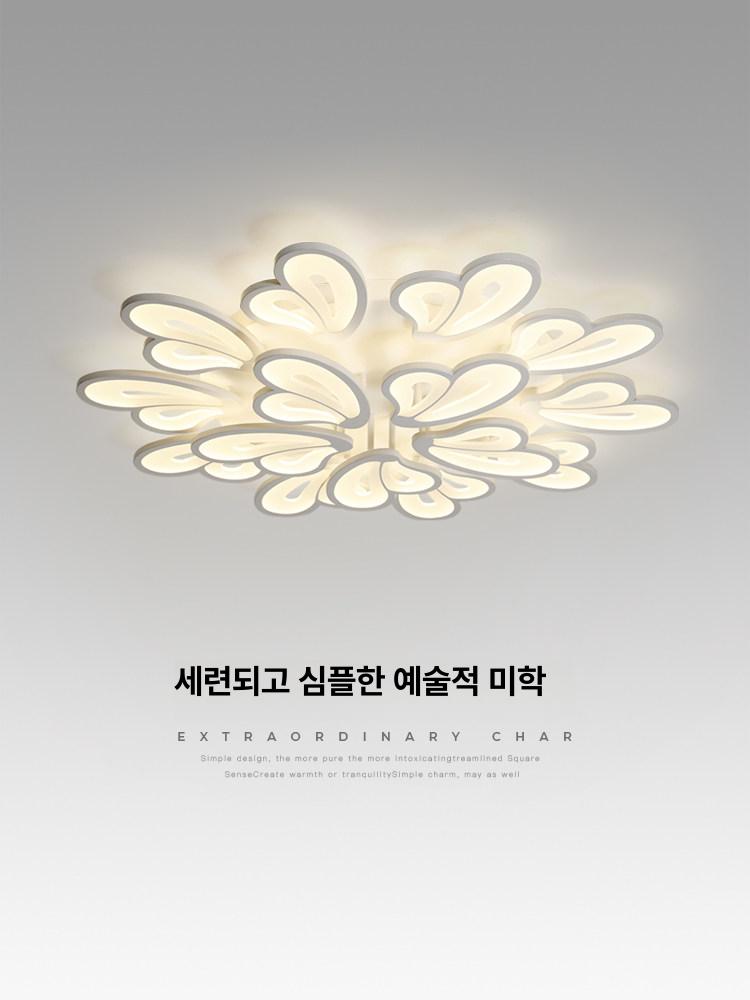 플라워 거실조명 천장등 북유럽 펜던트 램프 샹들리에 카페 웜라이트 무드등 거실등 - 상세 이미지 2
