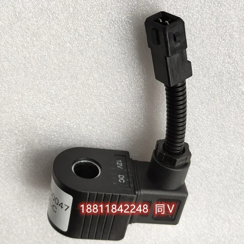 R933002776 코일 R933000088 R933000047 R933000048