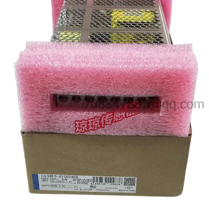 오리지널 S8FS-G15048C/S8FS-G15024CD-400