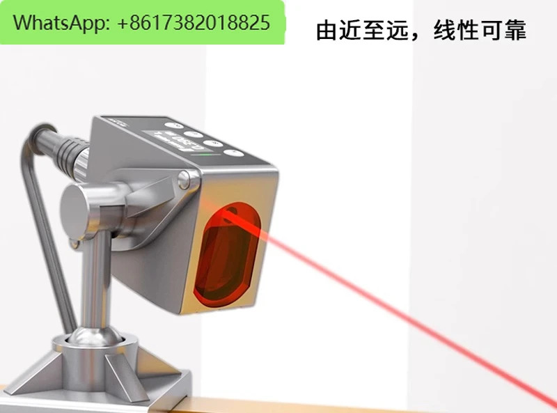 모바일 APP 컴퓨터 소프트웨어 고정밀 거리 측정 센서를 포함무선 전송 1-50미터 범세트