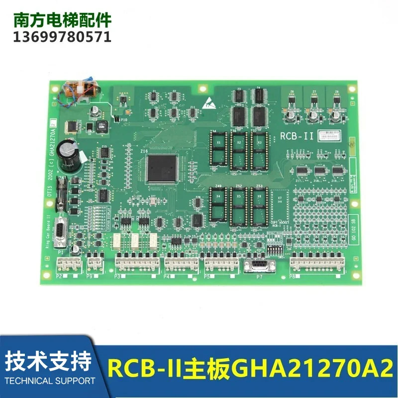 RCB-II 메보드 GHA21270A2 GGA21270A2 GEA21270A2 신규