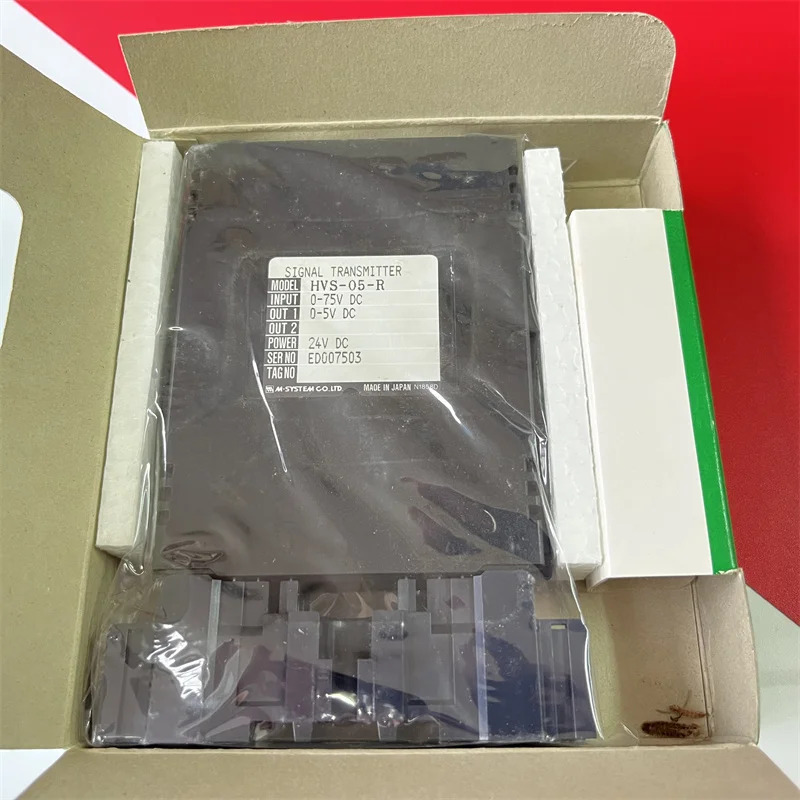 HVS-05-R M-SYSTEM 신호 변환기 24VDC