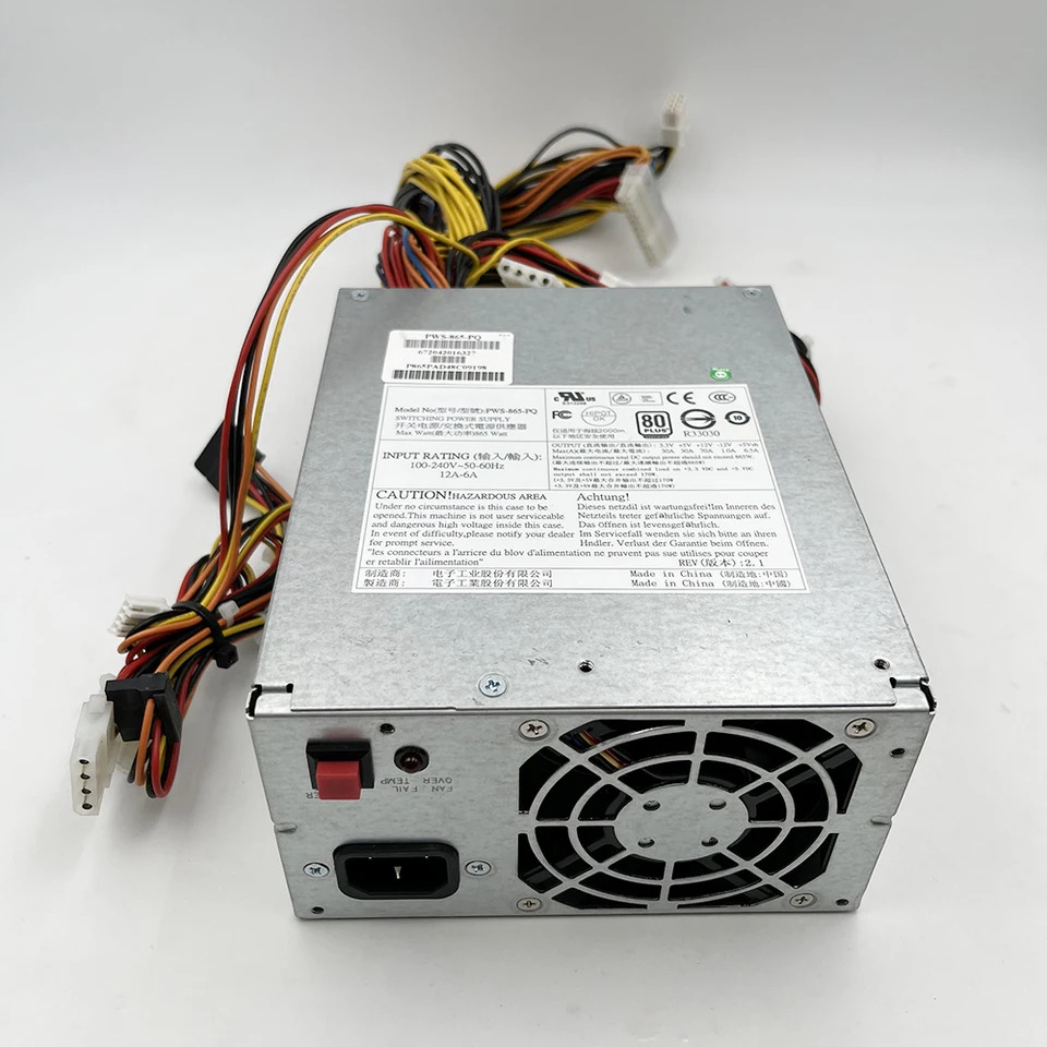 슈퍼마이크로 PWS-865-PQ 워크스테이션전원공급장치 멀티 출력 PS2 865W
