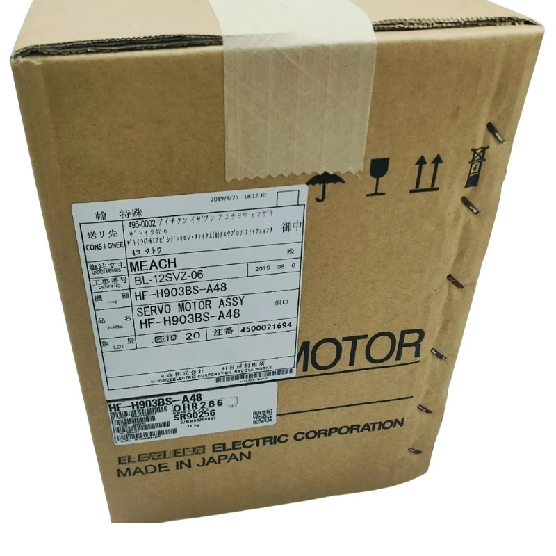 새 HF-H903BS 서보모터