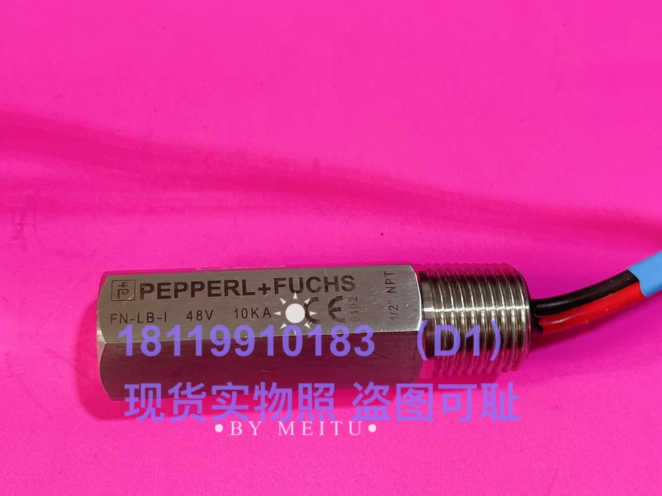 Beijiafu 방폭 센서 FN-LB-I FN-LB-1 48V 10KA