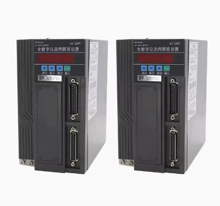 XinNaKe 풀 디지털 AC 서보 드라이버 SD30MTD SD30MTEH SD50MTD/EH SD20MTEH SD75MTEH SD15MTEH SD40MTEH SD20MTD SD