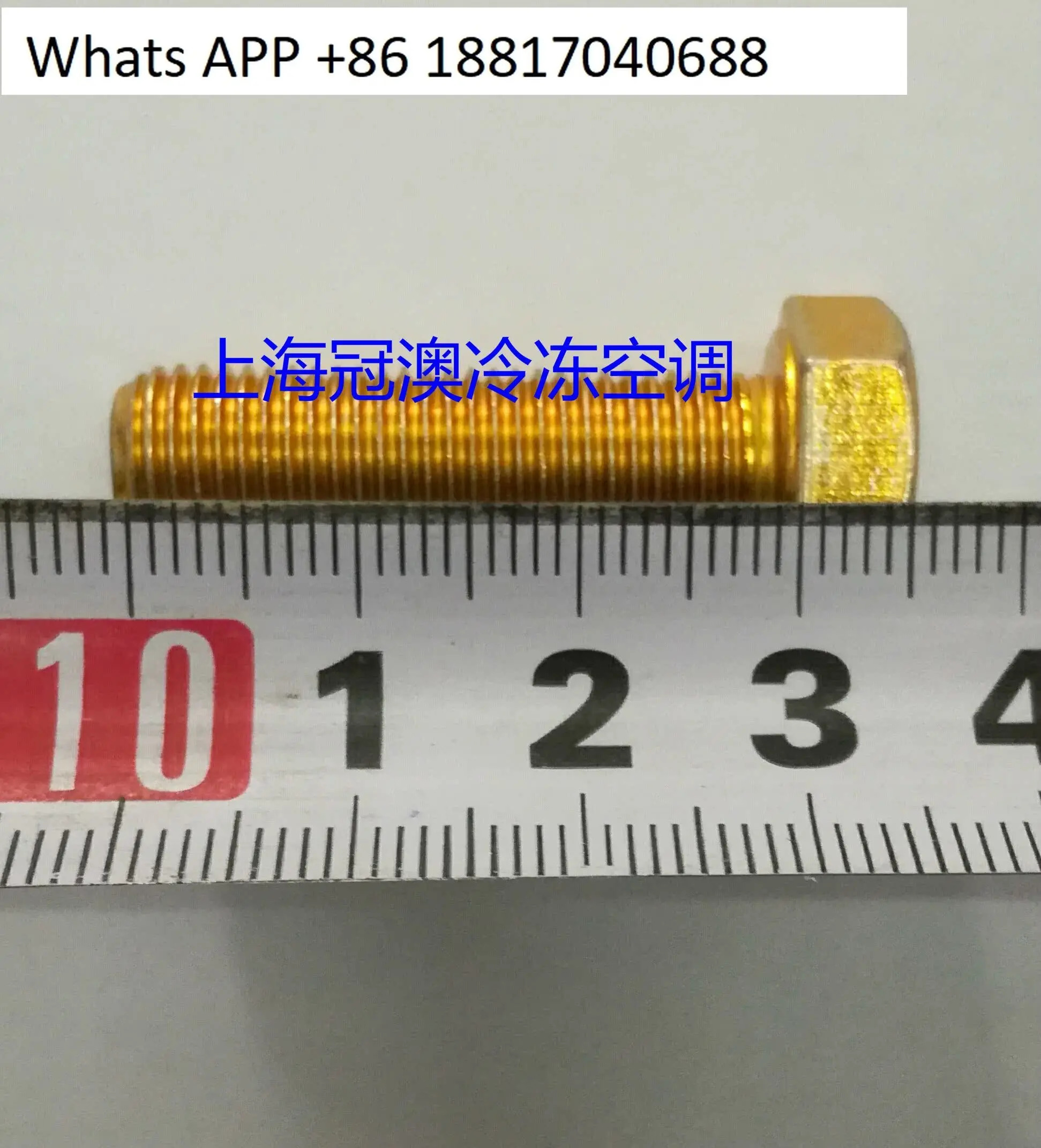 10PCS ALCO 열팽창 밸브 1019 파워 헤드 플랜지 나사 3.5cm 켓