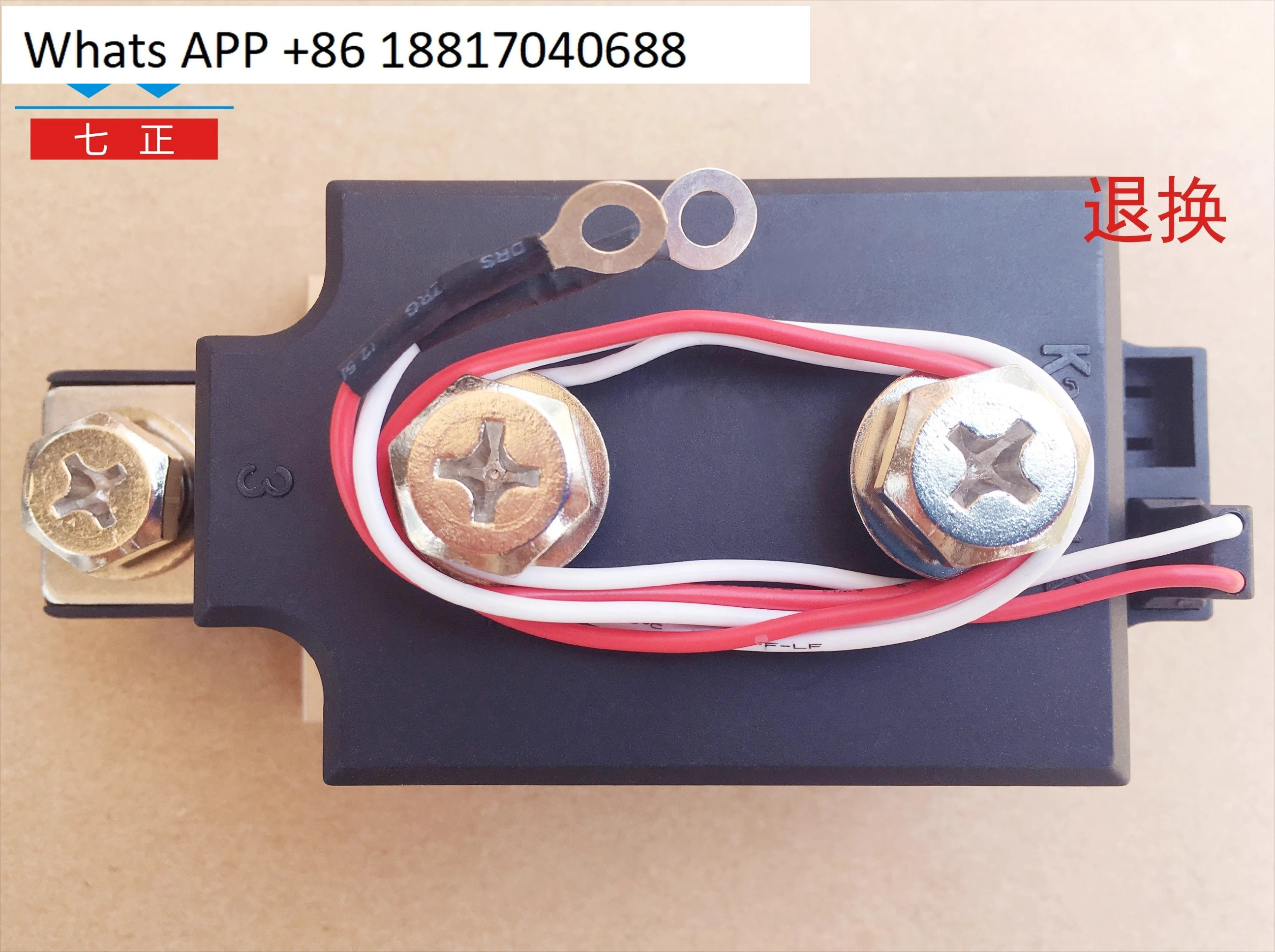 MFC300A MFC300A1600V MFC300-16 사이리스터 제어 하이브리드 모듈 7개포지티브