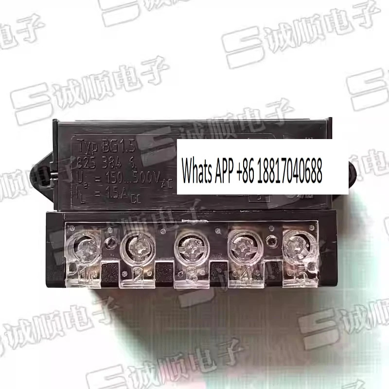 BG 1.5 정류기 모듈 8253846 825 384 6 WH