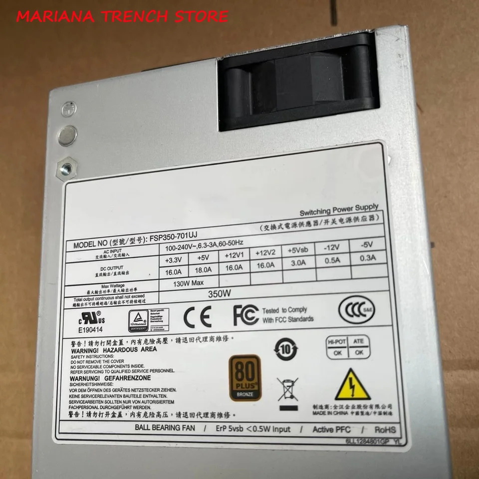 FSP 산업 자동화 전원공급장치 FSP350-701UJ