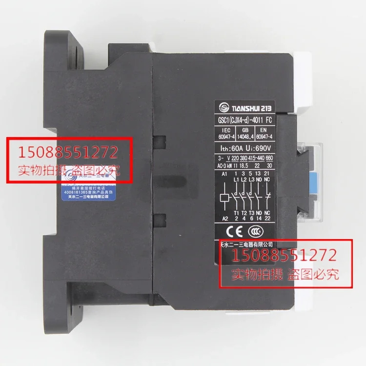 Tianshui 접촉기 PTG403011LS GSC1 CJX4-d -4011FC 200V