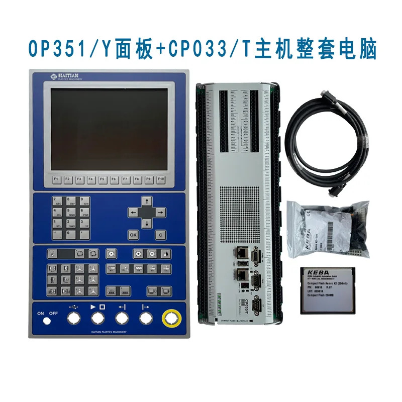 OP351Y 패널 CP033/T 컨트롤러 리퍼 확및신