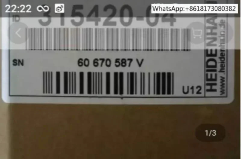 읽기 헤드 AELB382C 315420-04 LB382C