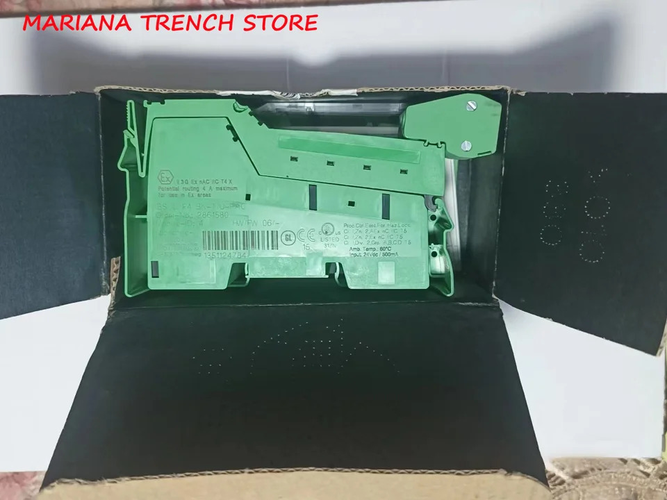 피닉스 IBS IL 24 BK-T U-PAC 커플러 2861580
