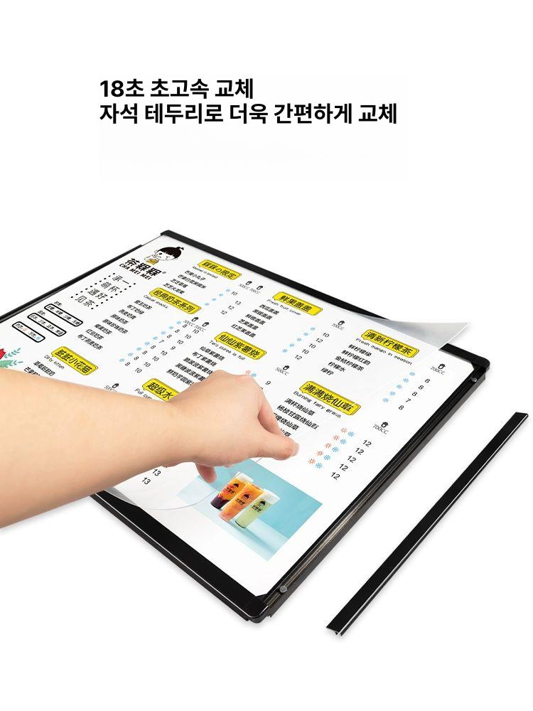 천장형 입간판 광고판 철제 업소용 프레임 사인보드 양면 조명 매장용 발광 - 상세 이미지 3