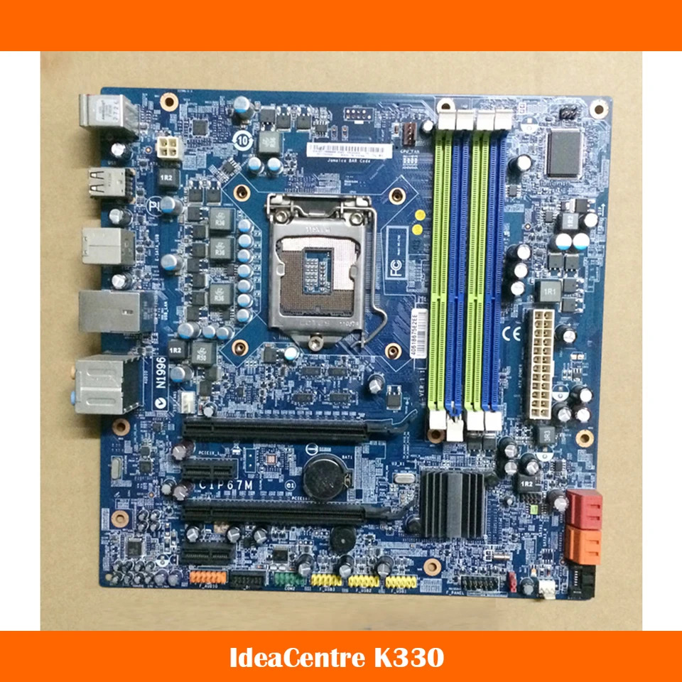데스크탑 마더보드 Lenovo호환 IdeaCentre K330 CIP67M B3 P67