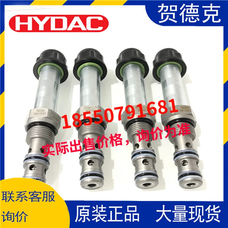 HYDAC 솔레노이드 밸브 WSM08130D-01M-C-N WSM08130D-01-C-N