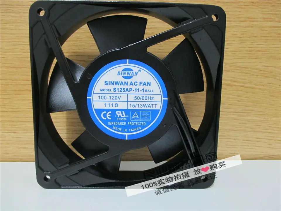 SINWAN 1캐비닛 냉각팬 S125AP-11-1 100-120V 15 W 13W
