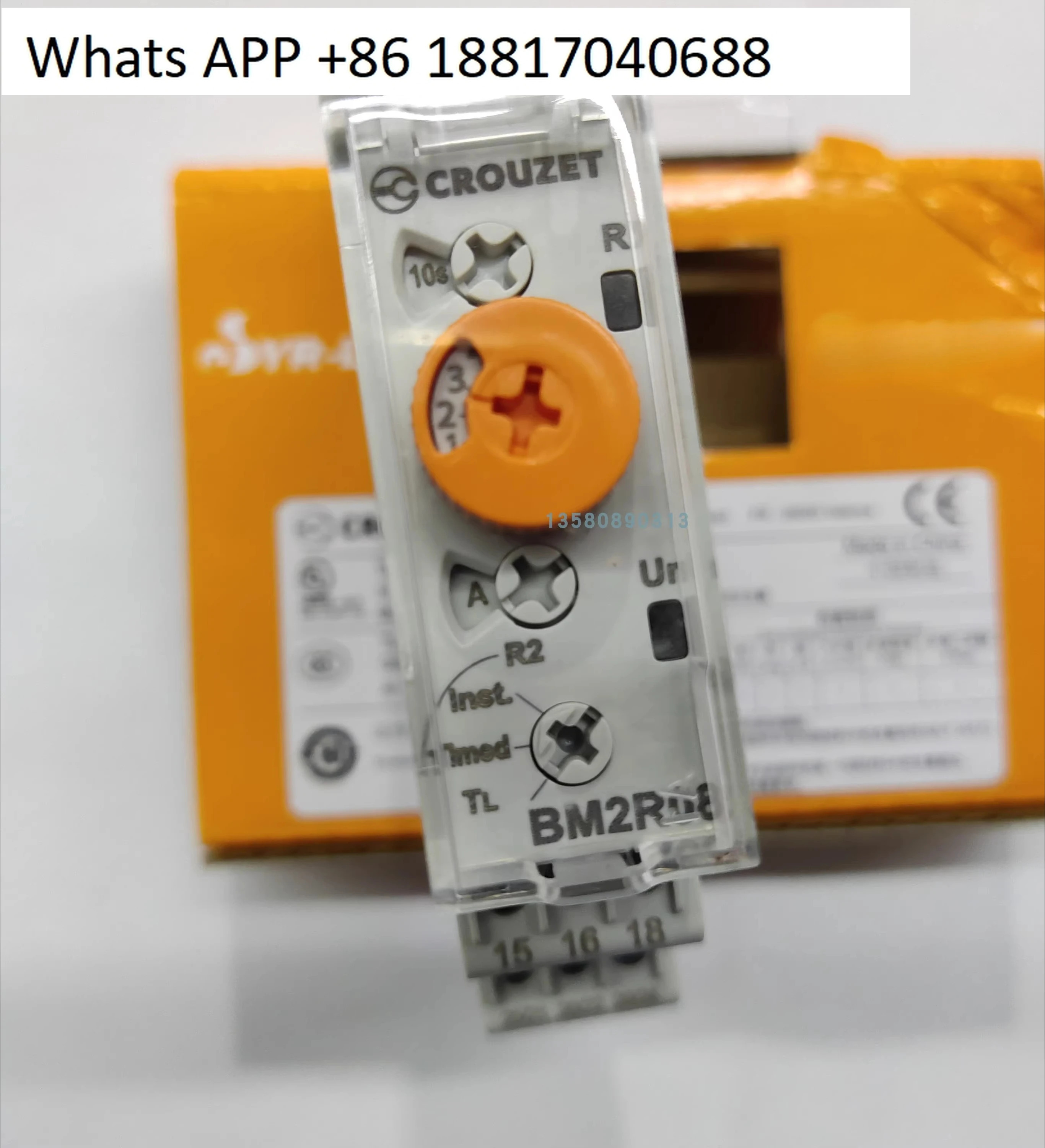 TU2R4 TU2R3 TU2R1 RU2R1 TUR3 TCR1 BM2R08MV1 크루제트