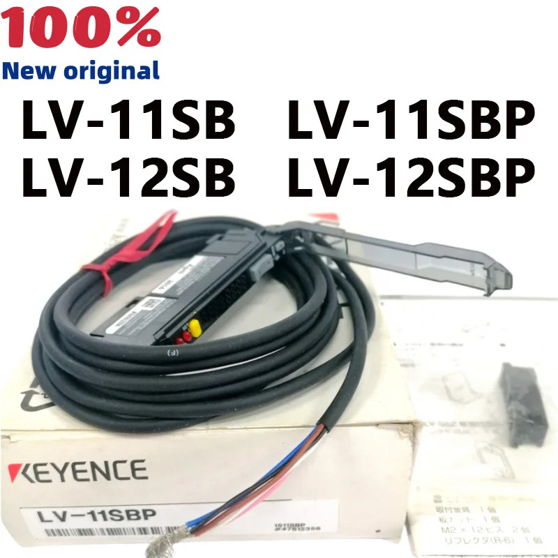 새 원본 LV-11SB LV-11SBP LV-12SB LV-12SBP 섬유 디지털 레이저 센서 증폭기 더 모델 를 환영합니다