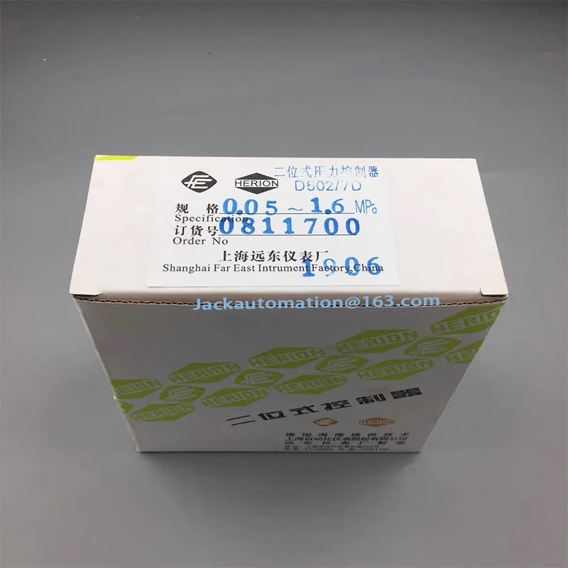 HERION 0811700 압력 컨트롤러 스위치 D502 7D