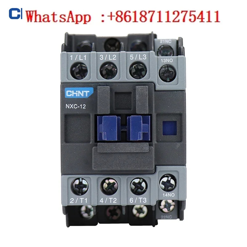 Chint AC 접촉기 220V 단상 NXC-12 380V 3상25A 32A CJX2 업그레이드 버전 쿤룬