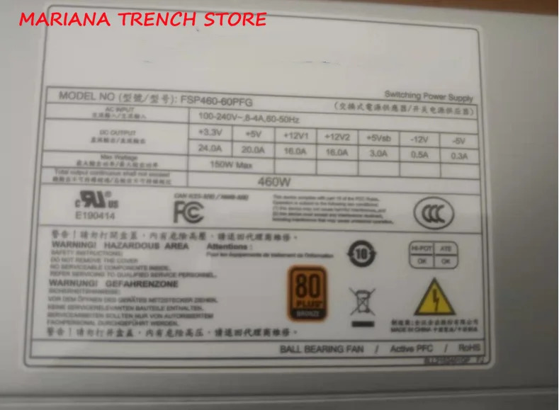 FSP460-60PFG 스위칭 전원공급장치 FSP 산업 수준