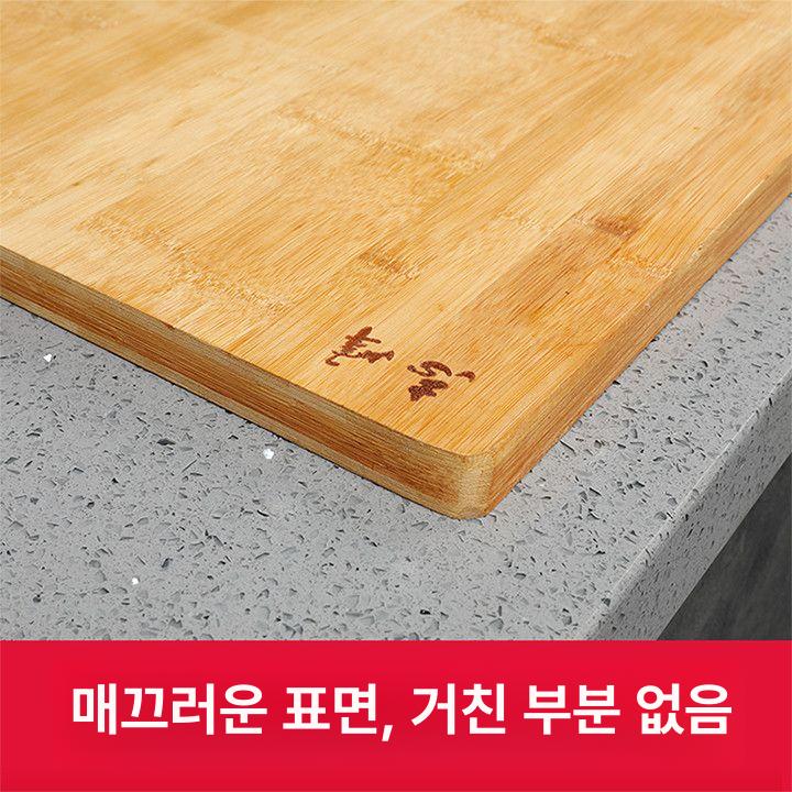 반죽판 제빵작업대 대형나무도마 베이커리 교자보드 목재 조리 대형도마 제빵용 - 상세 이미지 5