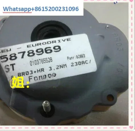 모터 유지 브레이크 BR03  HR 3.2NM 230V 400V