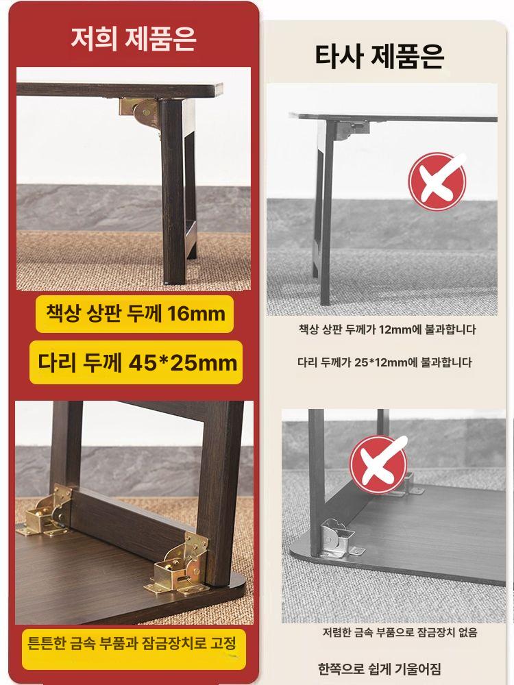 미니 사이드테이블 간이 탁자 협탁 커피테이블 원형테이블 작은 인테리어 모던 찻상 - 상세 이미지 4